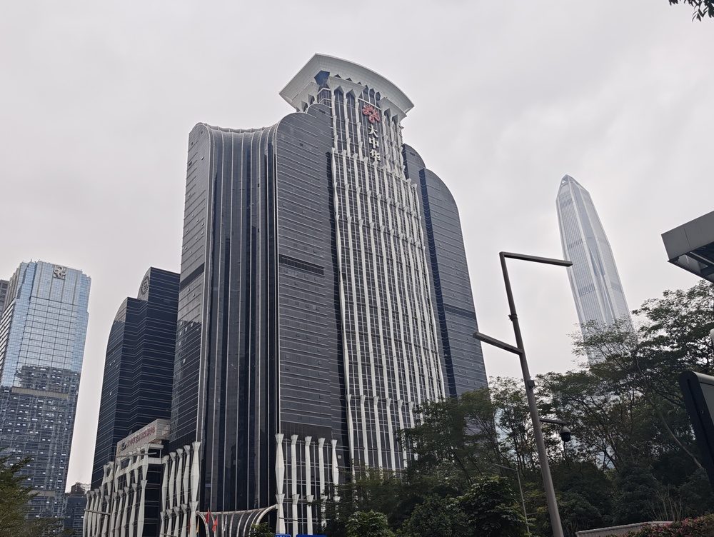 大中华国际交易广场外观图1